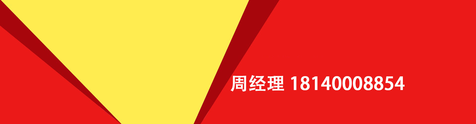 平江县纯私人放款|平江县水钱空放|平江县短期借款小额贷款|平江县私人借钱